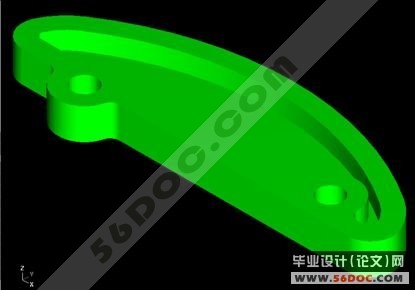 摩托车塑料挡板注塑模具设计