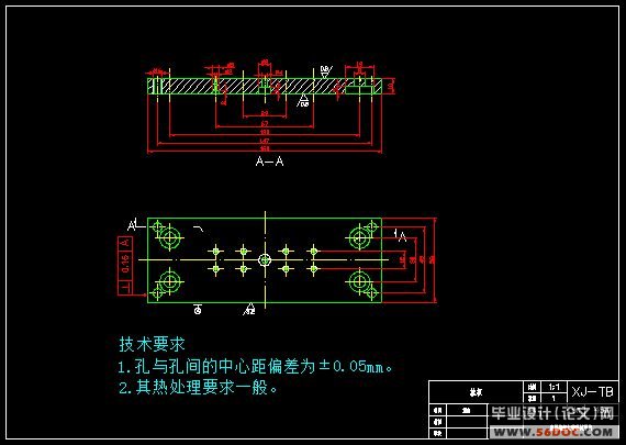 继电器外壳注塑模具设计
