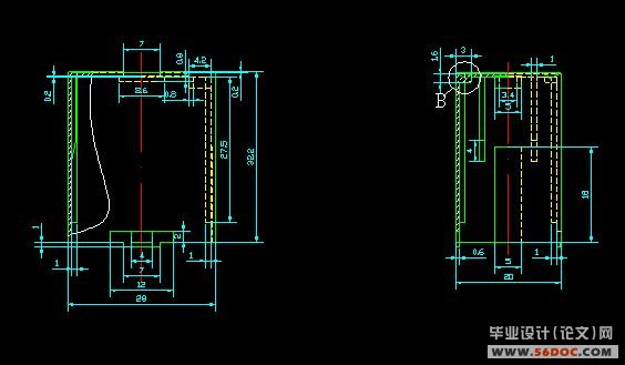 继电器外壳注塑模具设计