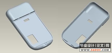 PDA后盖塑料模具设计(CAD+Proe)