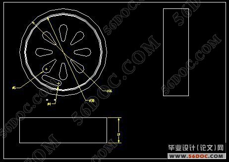 盖子注塑模具的设计