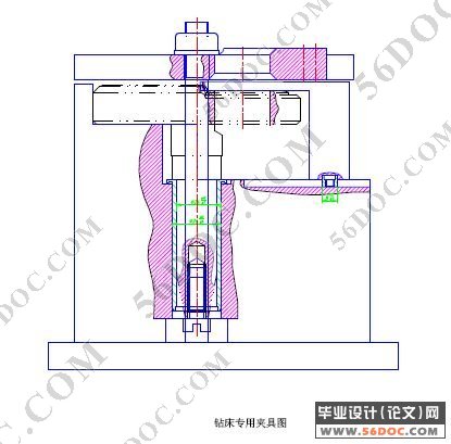 摩托车发动机配气机构左曲柄零件加工工艺及装备设计