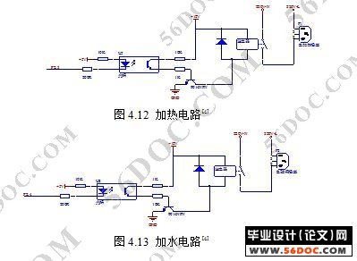 ̫ˮ¿ˮϵͳ(protues+·ͼ+ԭͼ+PCB)