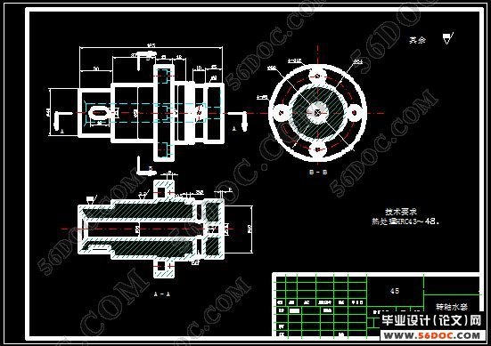 大油壶盖注塑模具的设计