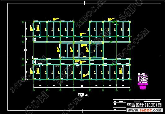 五层框架结构政府办公楼建筑,结构设计