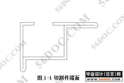 自动扶梯扶手导轨防变形设计(新品)