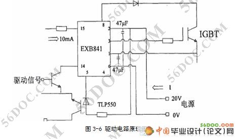 通风机自动调控电路设计(新品)
