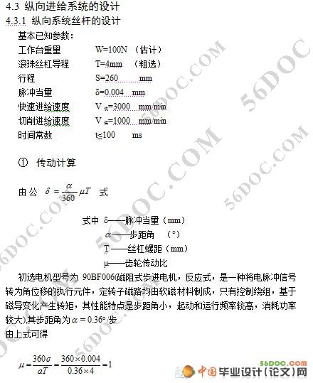 CK0620΢سƺз