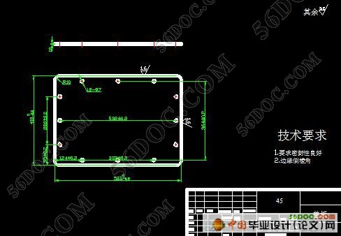 摆臂泡沫塑料发泡模具设计及在消失模铸造中的应用