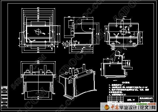 洗衣机进水盒注塑模具设计