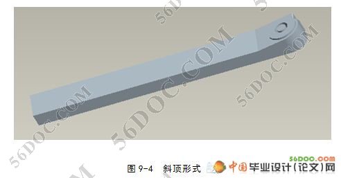 原子钟表盖注塑模具设计(CAD+Proe三维造型)