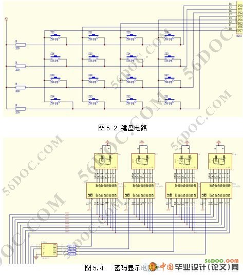 家庭安全系统的设计与实现(程序+电路图+原理图+PCB图)