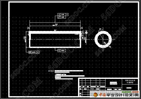 水润滑橡胶轴承模具及工装夹具设计