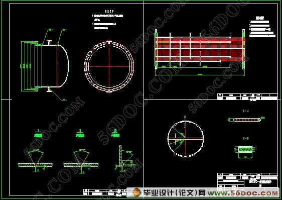 DN1000一分加热器的结构设计