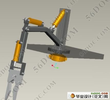 校园垃圾拾捡机器人控制机构设计(CAD和三维Proe)