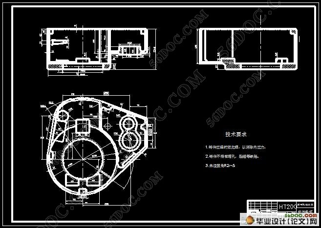 Z3050摇臂钻床壳体的机械加工工艺及工装设备(含工序卡)