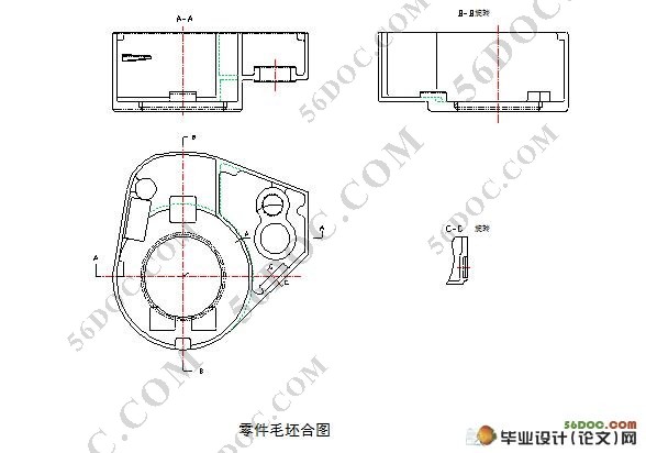 Z3050摇臂钻床壳体的机械加工工艺及工装设备(含工序卡)