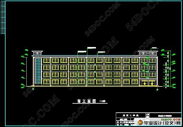 四层4000m2中学教学楼设计(CAD建筑图,结构图,电算)☆
