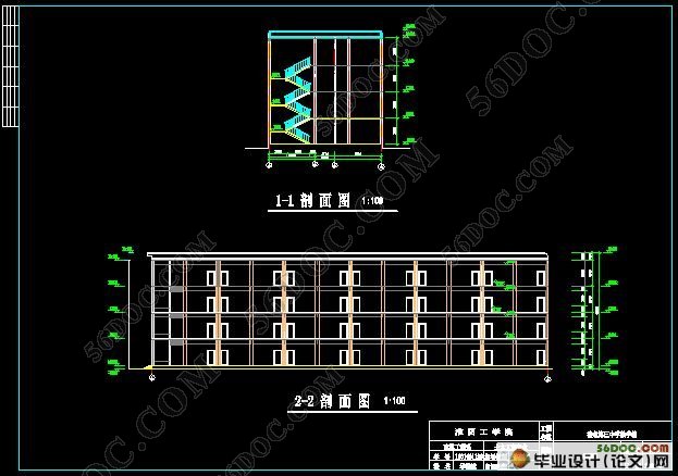 四层4000m2中学教学楼设计(CAD建筑图,结构图,电算)☆