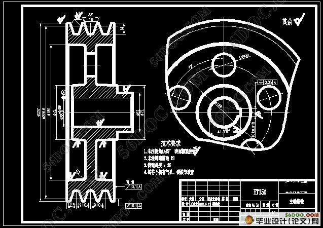 LNF15型砂辊碾米机的设计(附cad零件图和装配图)