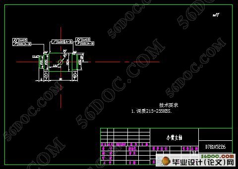 4-DOF SCARA 机器人结构设计与运动模拟