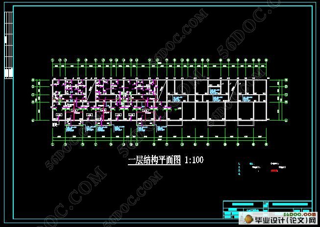 六层3500平米砖混住宅楼设计(建筑图,结构图和平面图)