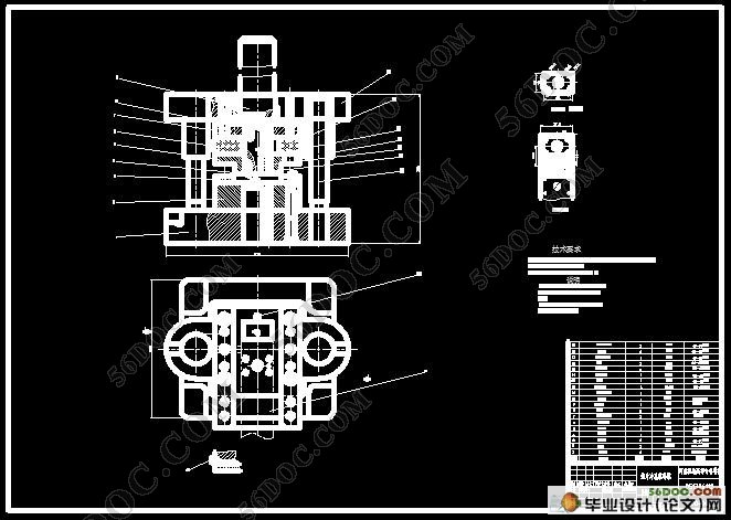 垫片冲压工艺及级进模具设计(附加工工艺卡)