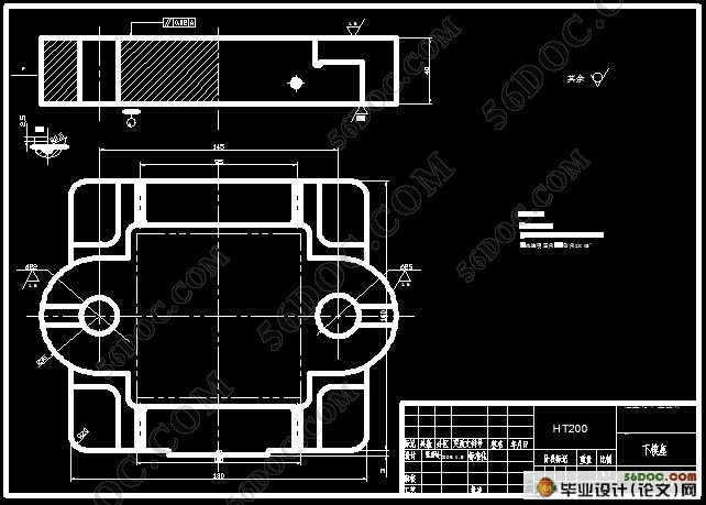 垫片冲压工艺及级进模具设计(附加工工艺卡)