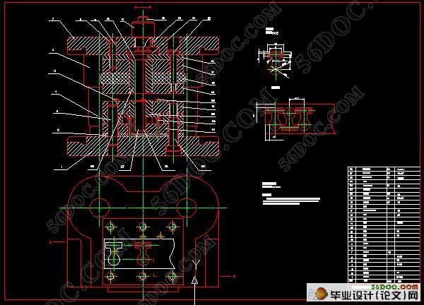 加工石英表垫片级进模具设计(附机械加工工艺卡)