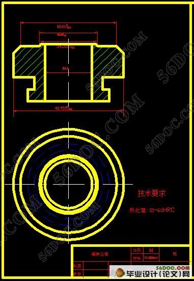 转子轴承盖模具设计