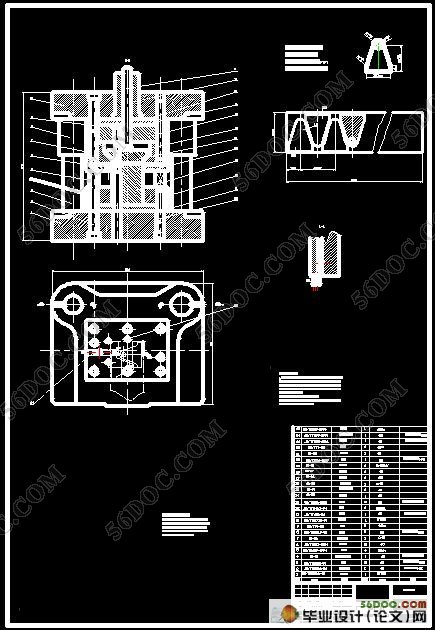 支板冲压成形工艺及模具设计(含工艺卡片)