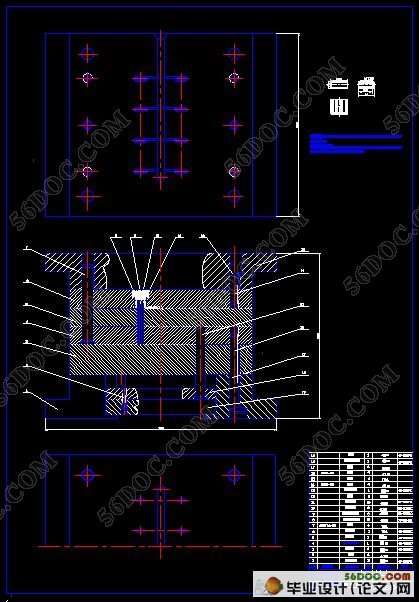 按键零件注塑成型工艺与模具设计
