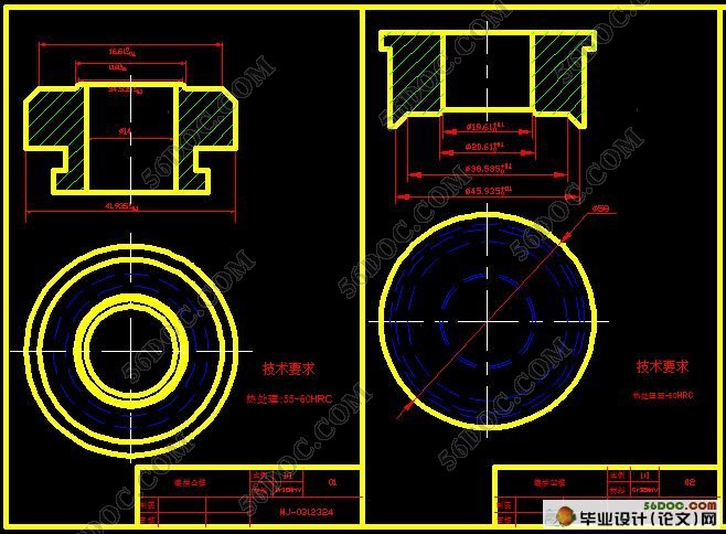 转子轴承盖模具设计(含零件图,装配图)