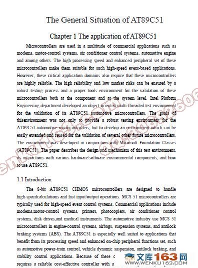 AT89C51ĸſ(4700+Ӣpdf)