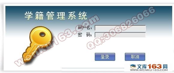 JSPѧϵͳ(MySQLSQL2000)