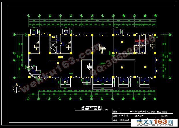 六层3800平米综合办公楼建筑结构设计