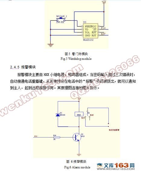 Ƭưȫ(,pcb,ԭͼ)