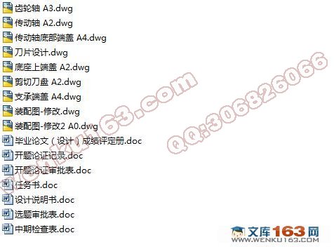 ҩƬ,cad,ͼ,װͼ,