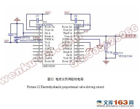 ڵƬĵҺϵͳ(CԳ,pcb,ԭͼ)