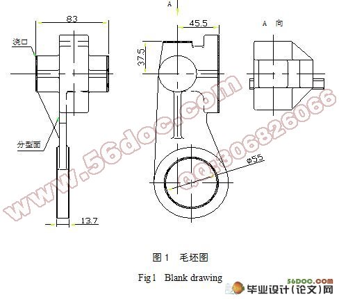 车床拨叉加工工艺及其夹具设计(含cad图,机械加工工序卡)