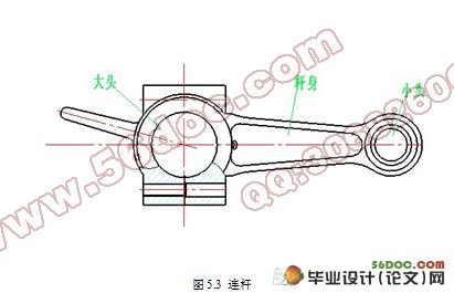 80系列微型风冷活塞式压缩机的设计