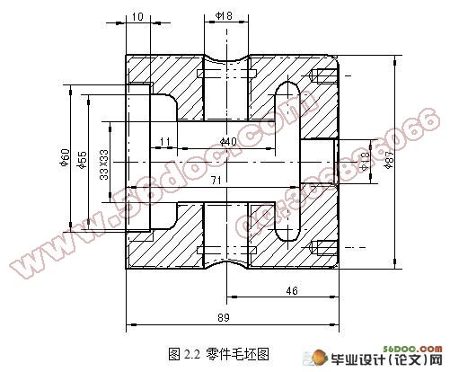 基于UG的车床夹具虚拟设计及运动仿真