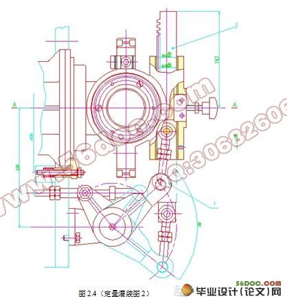 稠厚物料灌装机构设计