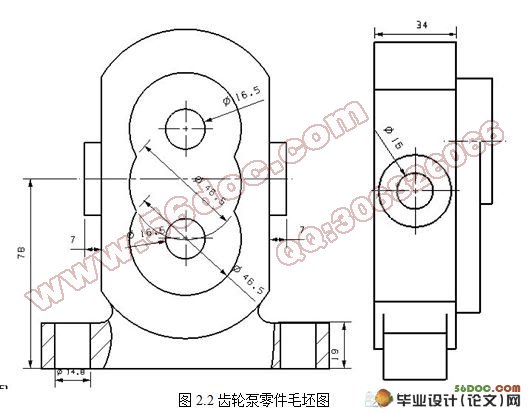 基于UG的铣床夹具虚拟设计及运动仿真