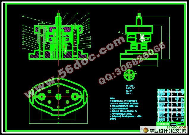 基于CAD-CAM的复合冲压模具设计