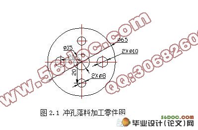基于CAD-CAM的复合冲压模具设计