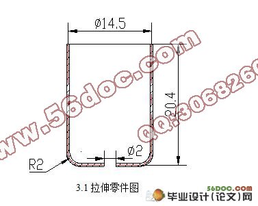 基于CAD-CAM的复合冲压模具设计