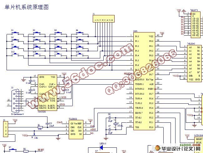 简易单片机教学实验板电路设计