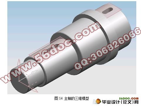 钢筋弯曲机的结构及其仿真设计(CAD+UG三维建模)