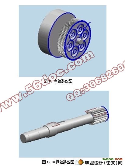 钢筋弯曲机的结构及其仿真设计(CAD+UG三维建模)